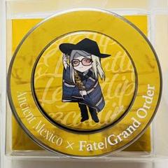 古代メキシコ展 FGO Fate テスカトリポカ ステンレスボトル 古代メキシコ展 FGO Fate テスカトリポカ ステンレスボトル