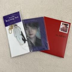 防弾少年団(BTS) - BTS DICON フルセット 新品 未開封 シュガ SUGA ユンギ 2025年最新】dicon bts ユンギの人気アイテム - メルカリ