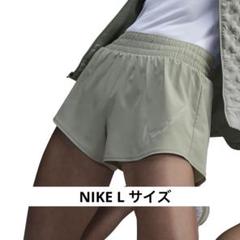 Nike ライトグリーン ショートパンツ