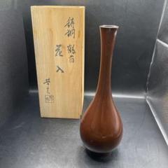 高岡銅器　大野芳光作 楽天市場】大野芳光作 高岡 唐銅蓋置三枚銀杏 銀箔 木箱入り
