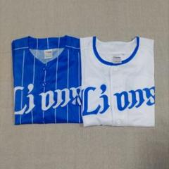 西武ライオンズ.ユニフォームセット(ブルー.S)(蒼空.S).