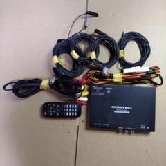 COMTEC 車載用地上デジタルチューナー　WGA8800 楽天市場】地デジチューナー WGA8800 COMTEC（コムテック）車載
