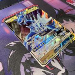 ディアルガGX RR SM5
