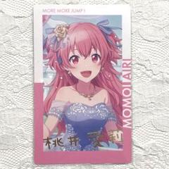 プロセカ　エピカ　箔押し　愛莉　ノーマル　11点 プロセカ エピカ 箔押し 愛莉 ノーマル 11点 - メルカリ