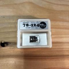 ★まとめ売り★レコード針　52本　セット m97755322404_1.jpg?1732450680