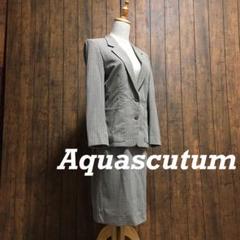°206 アクアスキュータム * チェック セットアップ スーツ オフィス