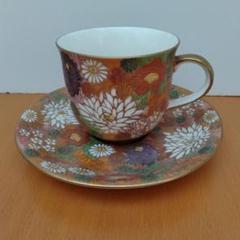 九谷 星昭 金襴花柄 コーヒー＆ソーサ - メルカリ