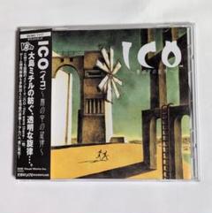 CD/ICO(イコ) ～霧の中の旋律～ サウンドトラック