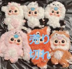 babythree ぬいぐるみ　80% Amazon.co.jp: babythree ぬいぐるみ : おもちゃ