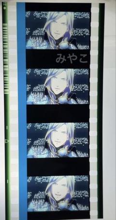 うたプリ　コマフィルム　カミュ　アンコール うたプリ タブナイ カミュ アンコール 入場 来場者特典 7週目