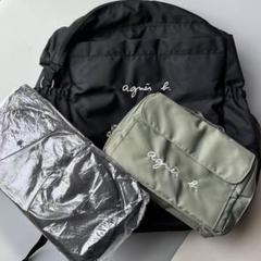 アニエスベー マザーズバッグ リュック おむつポーチ おむつ替えシート アニエスベー マザーズバッグ リュック おむつポーチ おむつ替え
