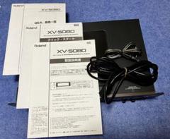Roland XV-5080エキパン2枚増設 Roland XV-5080エキパン2枚増設
