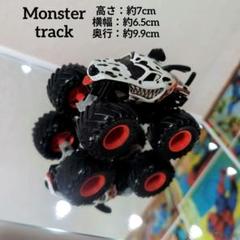 美品Monster trackホワイト/ブラックモンスタートラック ダルメシアン