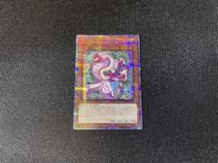 【PSA10/ワンオーナー品】妖精伝姫－シラユキ 25TH PSA10鑑定済〕妖精伝姫シラユキ【クォーターセンチュリー