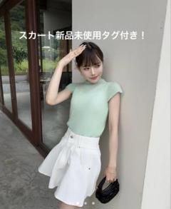 the toe 半袖ニットトップス　スカート等　今季夏 新品 2025年最新】THE toe トップスの人気アイテム - メルカリ