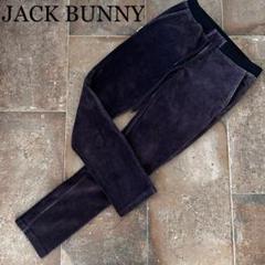 JACK BUNNY ジャックバニー コーデュロイ パンツ　サイズ5