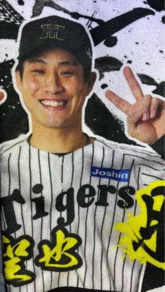 阪神タイガース 木浪聖也 シークレットタオル 勝利のVタオル