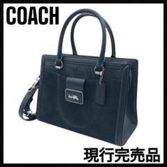 2025年最新】coach グレースキャリーオールの人気アイテム