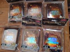 2025年最新】遊戯王 スリーブ 輝石の人気アイテム - メルカリ