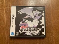 ポケットモンスターブラックホワイトホワイト2NintendoDSまとめ売り 楽天市場】ポケットモンスター ブラック2 ホワイト2 セットの通販