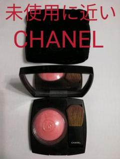 【未使用に近い】CHANEL ジュ コントゥラスト 330 ローズ ペティヤン