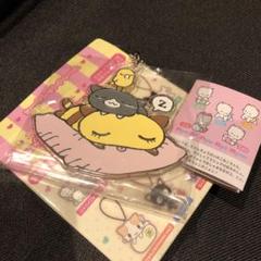 ねむっこにゃーご　レア　ぬいぐるみ ねむっこにゃーご レア ぬいぐるみ - メルカリ