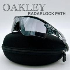 美品 OAKLEY オークリー レーダーロックパス　スポーツ サングラス