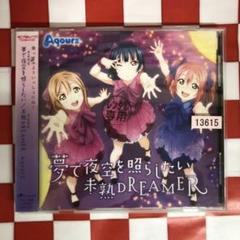 2025年最新】ラブライブCDまとめ売りの人気アイテム - メルカリ
