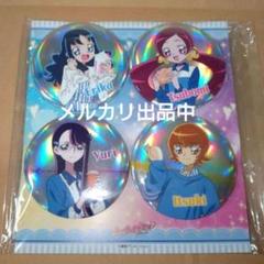 魔法つかいプリキュア！　アクリルスタンド＋オーロラ缶バッジ　ローソン限定 魔法つかいプリキュア！ アクリルスタンド＋オーロラ缶バッジ