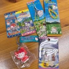 北海道限定 ハローキティ ストラップ 6個セット ハローキティ ストラップ 6個 北海道限定 美品 - メルカリ