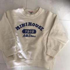 美品・ミキハウス トレーナー100
