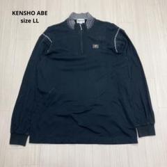 ● KENSHO ABE ハーフジップ 長袖 カットソー モード デザイナー