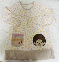 モンチッチ 保育士エプロン　M〜L