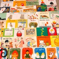 あか様専用】012～くもん推薦図書など 赤ちゃんからの絵本まとめ