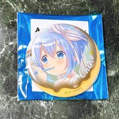 ごちうさ 千夜 たまご型缶バッジ あにしゅが プリン ごちうさ Anisugar あにしゅが プリン 缶バッジ チノ - メルカリ