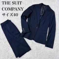 2025年最新】the suit company sheの人気アイテム - メルカリ