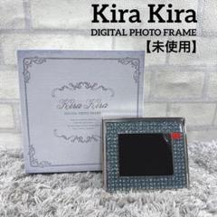 【未使用】 Kira Kira デジタルフォトフレーム MF-35H1D
