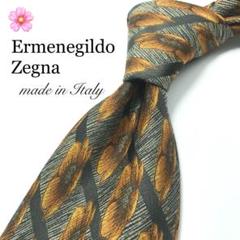 【美品】Ermenegildo Zegna ネクタイ 総柄 オレンジ グリーン