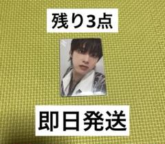 河野純喜　白岩瑠姫　旧譜トレカ JO1 KIZUNA 会場限定 旧譜 トレカ 特典 河野純喜 - メルカリ