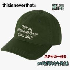 【新品未使用】thisisneverthat キャップ ネバザ 緑　グリーン 新品 韓国購入 未使用】thisisneverthat キャップ グリーン