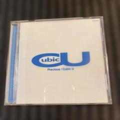 Cubic U/Precious