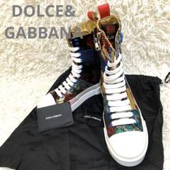 美品✨D&G ドルチェ&ガッバーナ ハイカットスニーカー 和柄 花柄 ジャガード 美品✨D&G ドルチェ&ガッバーナ ハイカットスニーカー 和柄 花柄