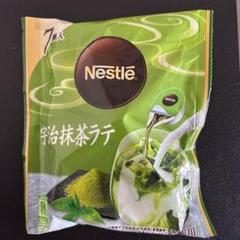 ネスレ　宇治抹茶ラテ 7個入り　ポーション　希釈のサムネイル