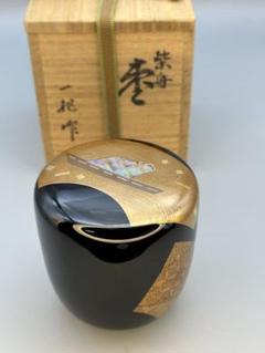 茶道具　棗　一兆　柴舟蒔絵 茶道具 棗 一兆 柴舟蒔絵 - メルカリ