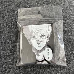 【最終値下げ】ブルーロック 凪誠士郎 缶バッジ アクリルスタンド まとめ売り ④ ブルーロック 凪 誠士郎 缶バッジ アクリルスタンド