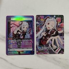 2025年最新】ユニオンアリーナ ユナの人気アイテム - メルカリ