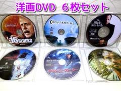 ☕洋画DVD 6枚セット☕ディスクのみ