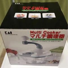 新品未使用 貝印 マルチ調理器 マルチチョッパー ブンブンチョッパー 水切り