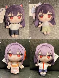 【タグ付き】履いてください、鷹峰さん お言葉チャーム付き ぬいぐるみ 全4種