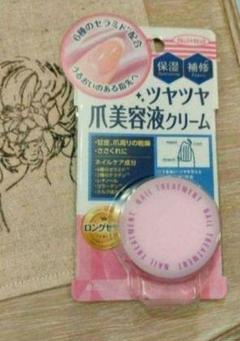 今だけお値下げ♡イマン ポワージュピンクビード入りキャニスター　まとめ売り　新品 2025年最新】イマン ポワージュの人気アイテム - メルカリ